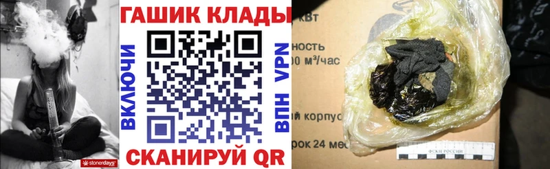 Марихуана Сарапул