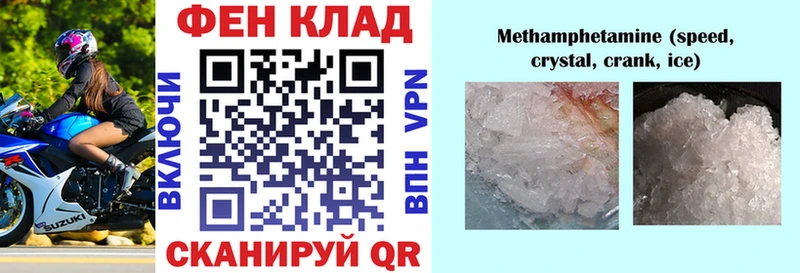 Amphetamine VHQ  Сарапул 