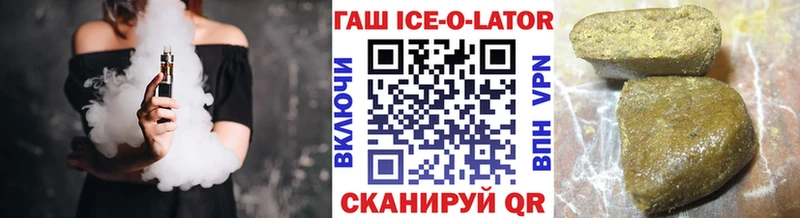 Гашиш AMNESIA HAZE  гидра как зайти  Сарапул 