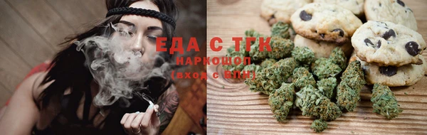 бутик Аша