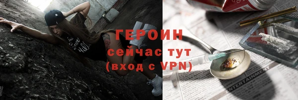 соль ск Бабаево