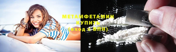 гашиш Новокубанск