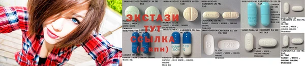 гашиш Новокубанск