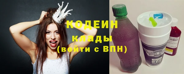 гашиш Новокубанск