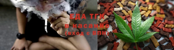 PSILOCYBIN Ахтубинск