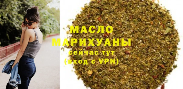 PSILOCYBIN Ахтубинск