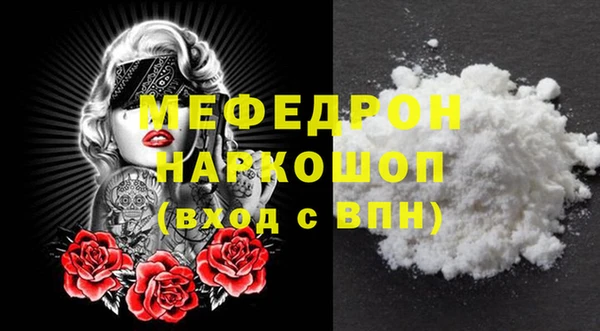 гашиш Новокубанск