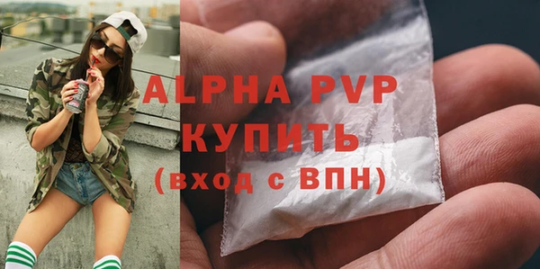 гашиш Новокубанск