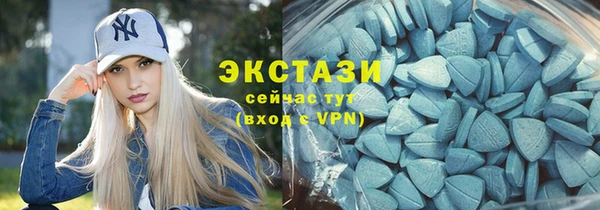 бутик Новодвинск