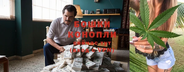 гашиш Новокубанск