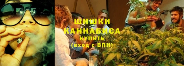 гашиш Новокубанск