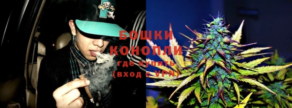 гашиш Новокубанск