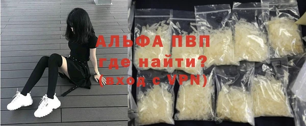 бутик Новодвинск