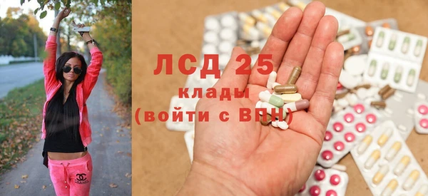 гашиш Новокубанск
