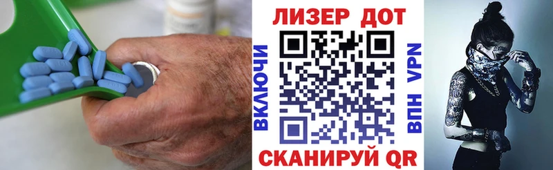 LSD-25 экстази кислота  Сарапул 