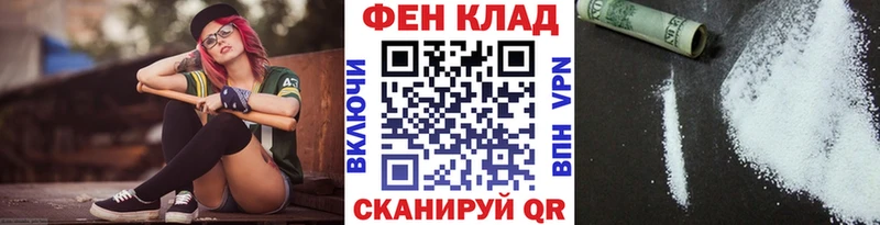 Метамфетамин мет  как найти закладки  гидра ONION  Сарапул 